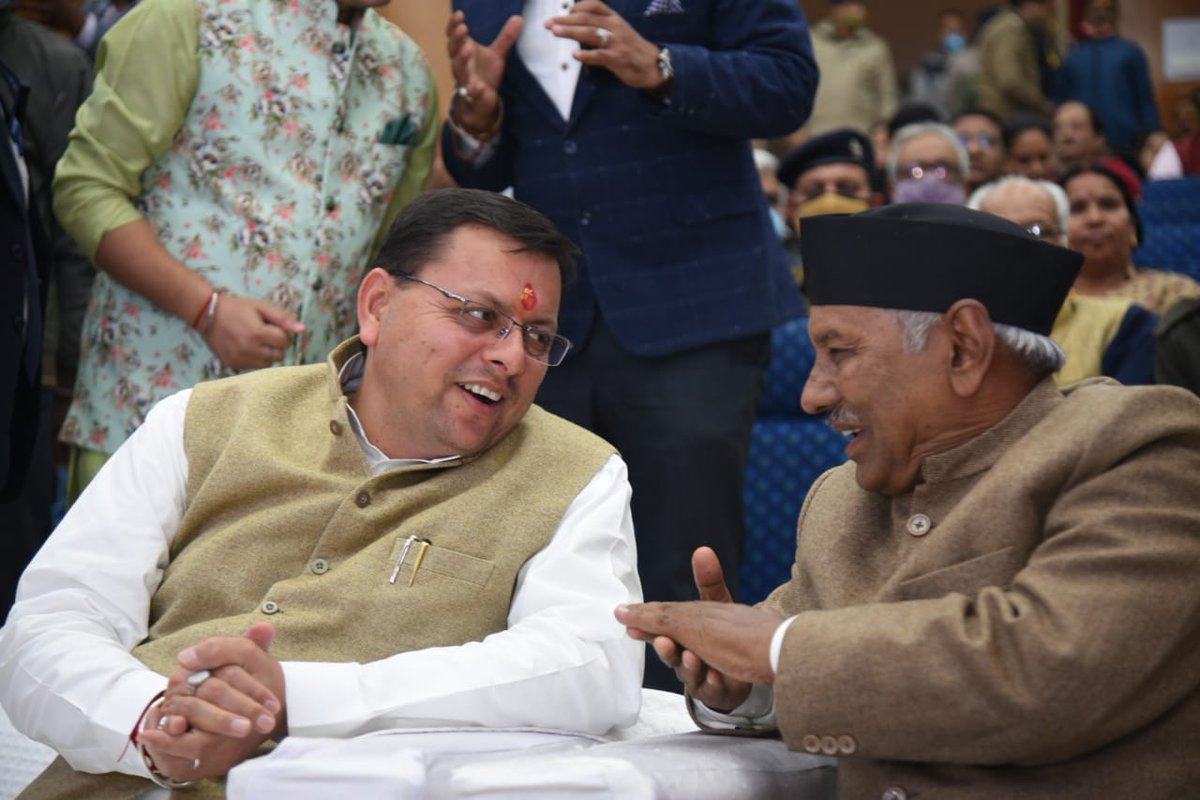 pushkardhami's tweet photo. आज राज्य स्थापना दिवस के अवसर पर ओहो रेडियो द्वारा आयोजित कार्यक्रम 'उत्तराखंड उमंगोत्सव' में प्रतिभाग किया। कार्यक्रम में पद्मश्री प्रीतम भरतवाण जी और गढ़रत्न श्री नरेंद्र नेगी जी समेत कई लोक कलाकारों ने लोक संस्कृति की मनमोहक छटा बिखेरी। https://t.co/NnhEZefkPS
