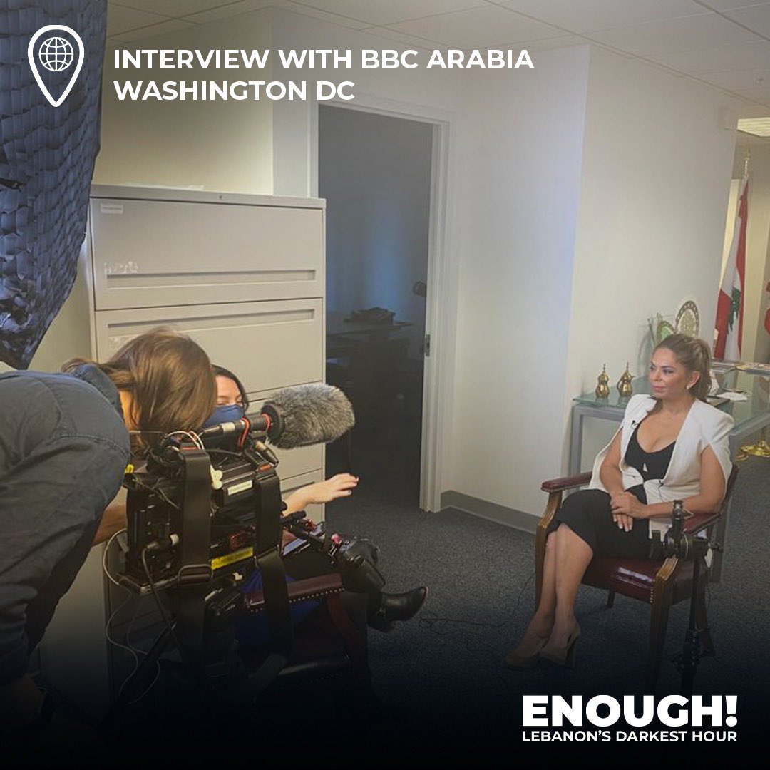 MovieEnough's tweet photo. BBC’s @nadiahuraimi joined us at last week’s film screening in DC and did a follow up interview for an upcoming feature on ENOUGH! Lebanon’s Darkest Hour. Stay tuned to see the full interview coming soon. https://t.co/Ay9r6VJvqn