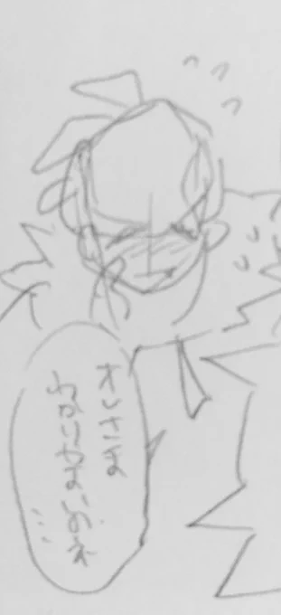 今日一番かわいいkbn 