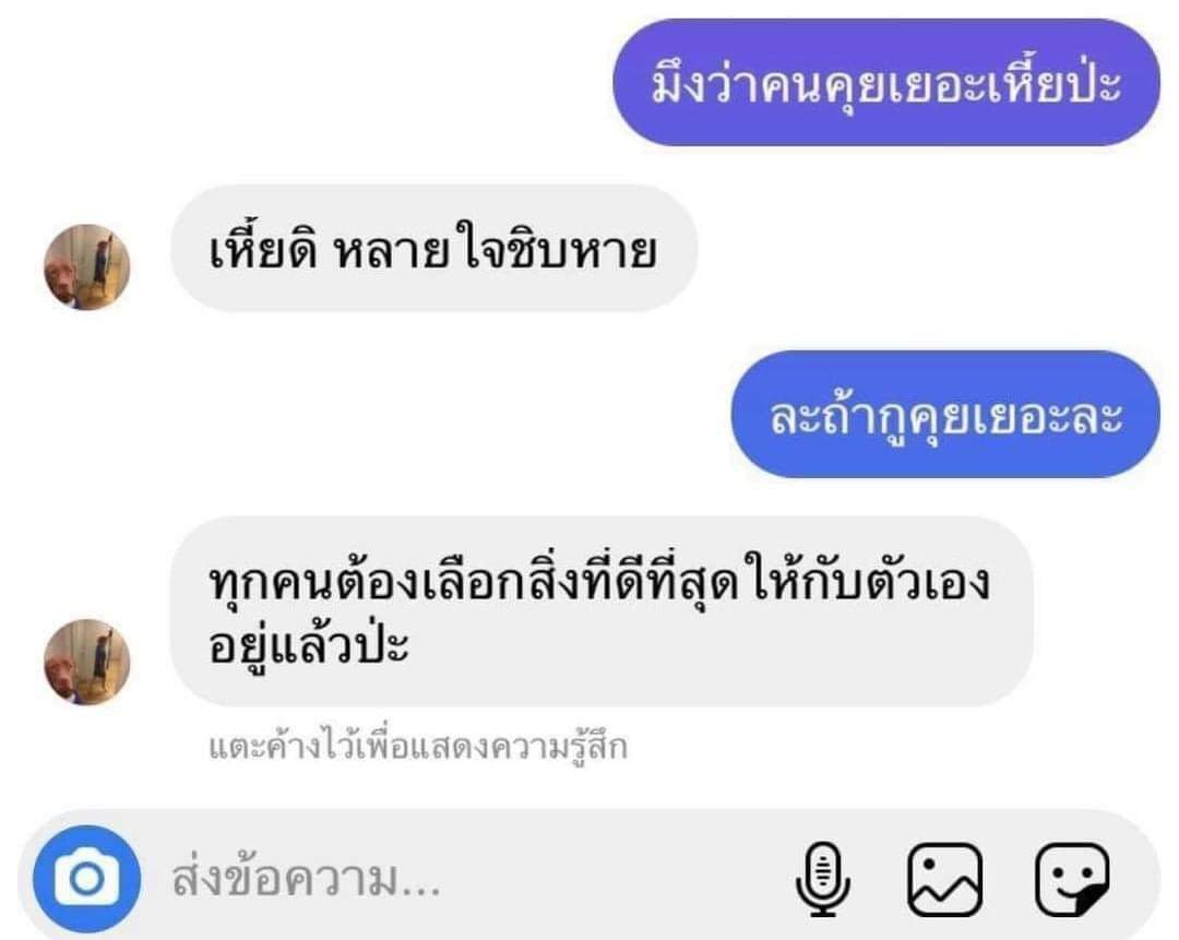รับบทคนซับพอร์ต​เพื่อน

โนบาระ                                    ยูจิ