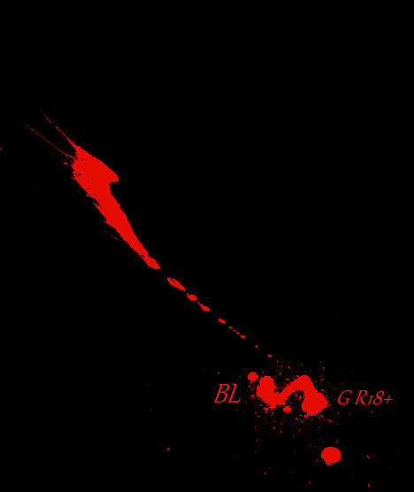 kusury5's tweet photo. name reveal!!! 
premise...
Do the memories live in the body or in the soul? 
soon~ 
#hellsing  #kusury5 #angelophilia https://t.co/5GYroWyIWc
