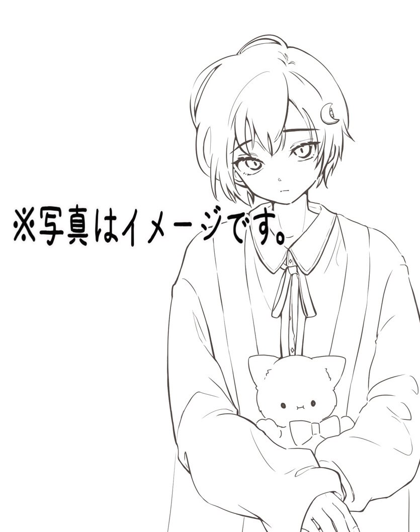 配信聞いてたら自分の立ち絵がまったく進まないのだが☺️ 