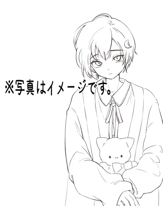 配信聞いてたら自分の立ち絵がまったく進まないのだが☺️ 