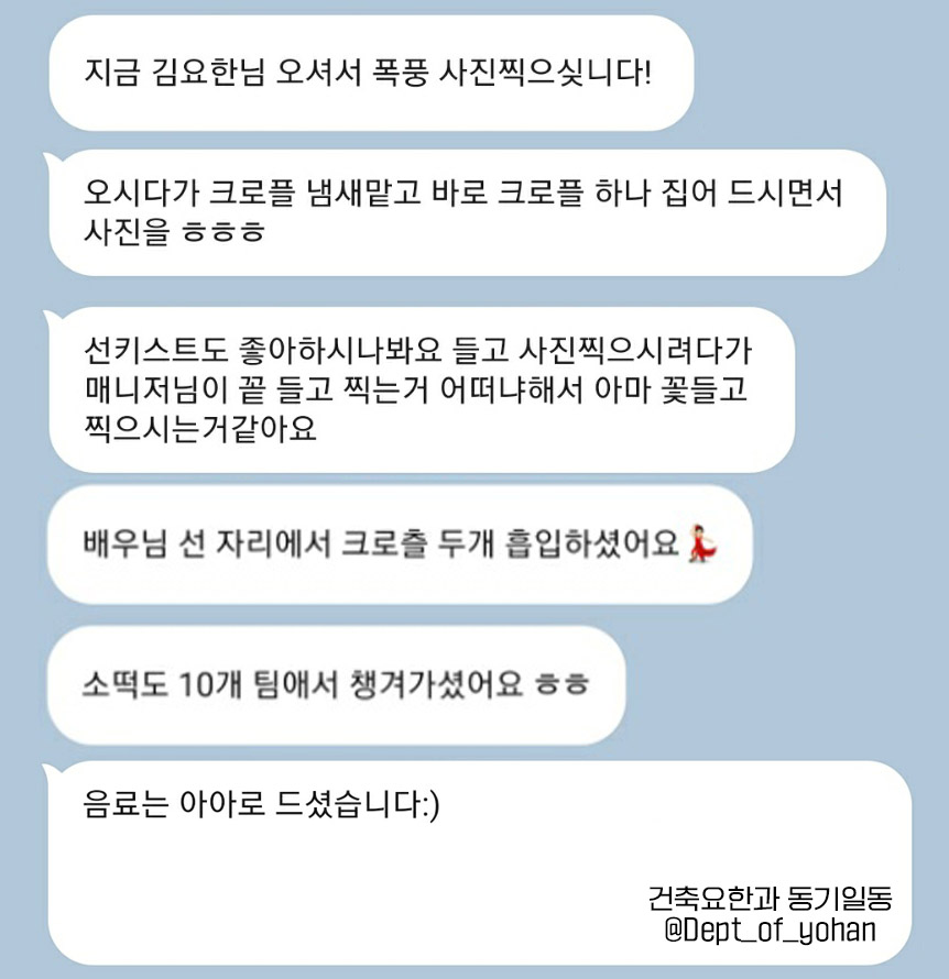 건축요한과 tweet media