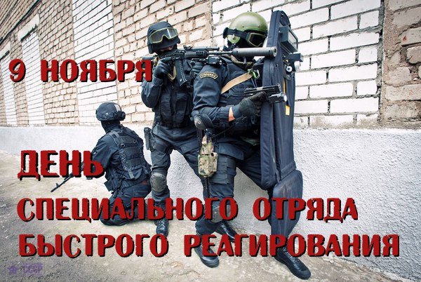 fakel_nn's tweet photo. Братишки с праздником! СОБР это не золото, это алмаз силовых структур! Нас очень мало, но нас всегда будет с избытком чтоб уничтожить всех преступников и врагов Родины! Сегодня в наш день погиб наш Братишка помянем война! https://t.co/Jg5K7woHWN