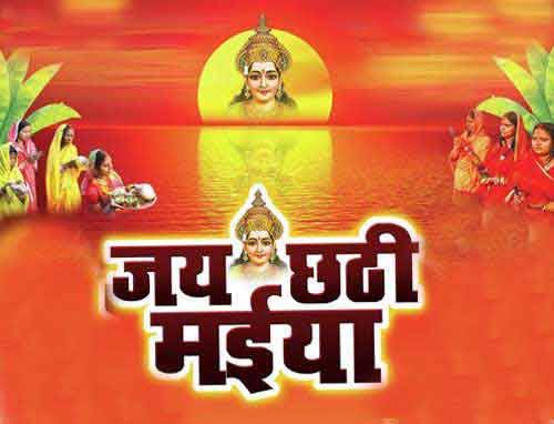 miss_doctorgirl's tweet photo. #छठ_पूजा_Reality  keep spreading Rumours.
Nothing gonna change.
We love our culture ❤️ we respect it. As a Bihari I can say this is our happiness. We wait for this day whole year. 
❤️ ☀️🙏 https://t.co/qFf0AVU6Ue