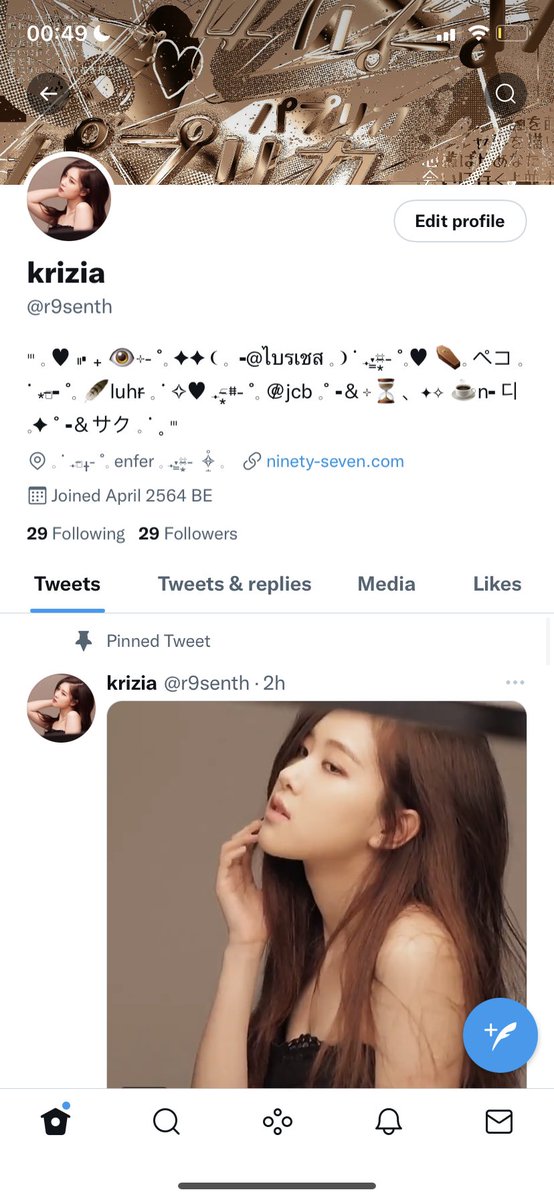 krizia tweet media