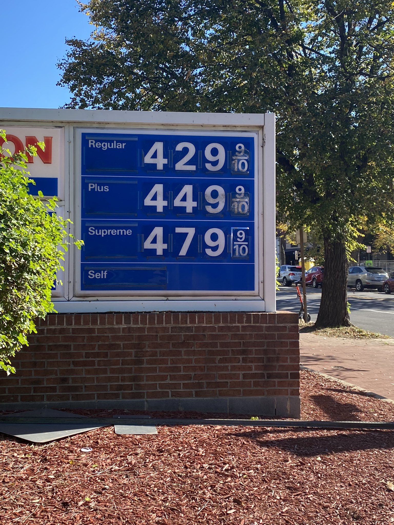 Murphy Gas Prices Today - gsdomgj