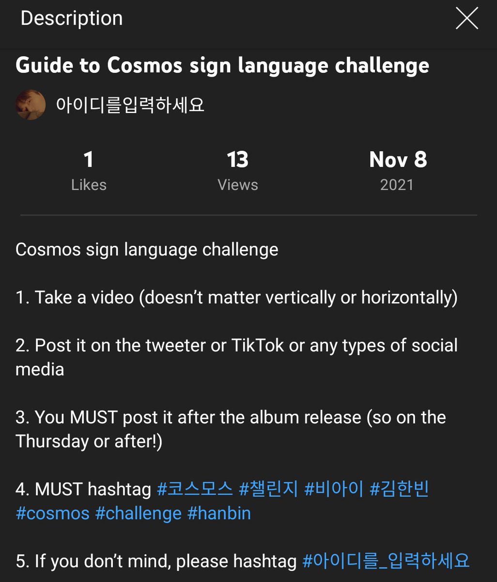 131genius's tweet photo. K-IDs are planning a Cosmos sign language challenge. Please participate ๐
Guide version is here: https://t.co/xgWQrRanSX
Details are in the description below
Plz make a video & post it after the album release on 11/11
Plz help retweet ๐
#Hanbin #BI #๋น์์ด @shxx131bi131 https://t.co/coHgZ1bHV0