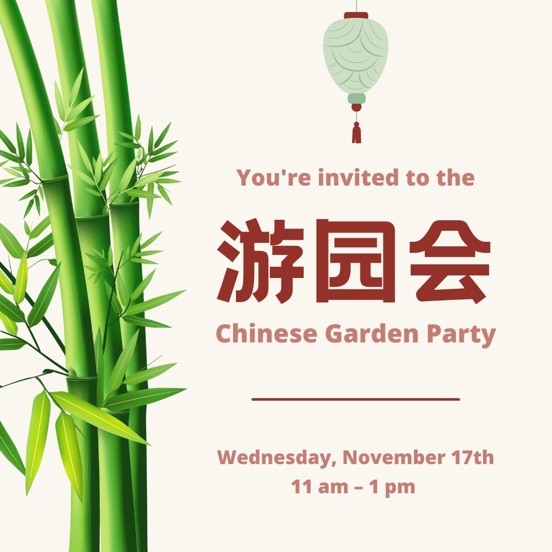 UNG_ProjectGO's tweet image. #ProjectGO and #ChineseFlagship are partnering during #InternationalEducationWeek to bring you the #Chinese Garden Party! Join us for the photo booth, games, prizes, snacks, cultural activities and more on Wednesday, November 17th from 11 am to 1 pm in the Dunlap Hall Lobby!