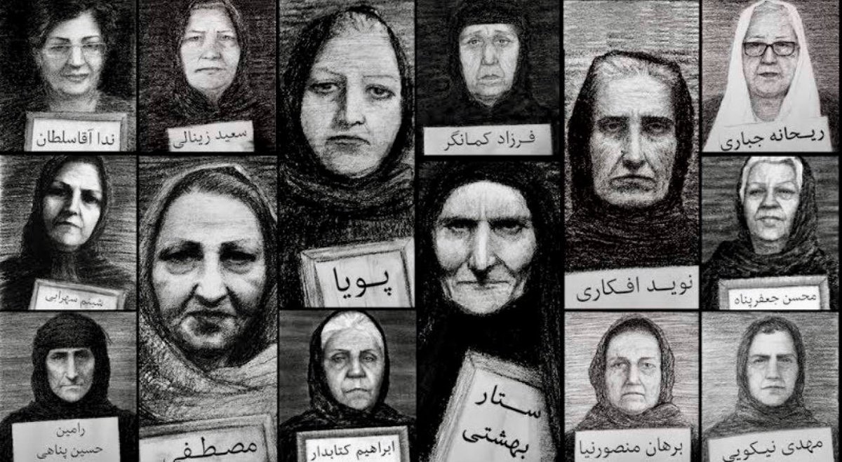 sardar_pashaei's tweet photo. #مادران_دادخواه زلال ترین و مورد اعتمادترین آدمها هستند. گوش سپردن به آنها همیشه همراه است با اشک و غم و عشق و قدرت. اگر در مسیرمان با هم اختلاف نظر داشتیم و هنوز یکدیگر را نپذیرفته ایم بگذارید بر سر این مادران و‌ مسیرشان به توافق برسیم و آنرا نقطه مشترک همکاری و همدلی قرار دهیم. https://t.co/hjkkLHYz6U
