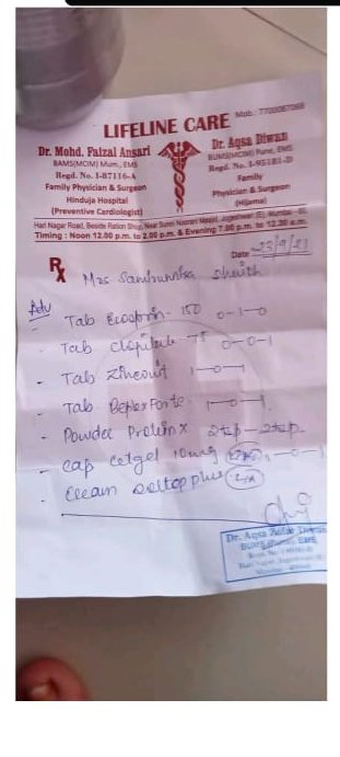 funde_rakesh's tweet photo. @sonusood sir, please help patient samirunnisa, she is suffering from heart problem, can not afford the cost of the medicine, please arrange medicines for her.
@SoodFoundation 
@vishallamba20 
@SonuSood https://t.co/tLfitUDxz1