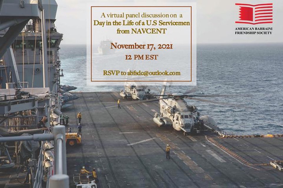 abfsdc's tweet photo. Join our event “Day in the Life” on Nov 17 at 12pm EST! The discussion will give you an inside look on how a U.S service member from the @US5thfleet based in #Bahrain carries on his daily duties &amp; life on the base.

RSVP to abfsdc@outlook.com to register &amp; receive a zoom link. https://t.co/wSExw7aX9q