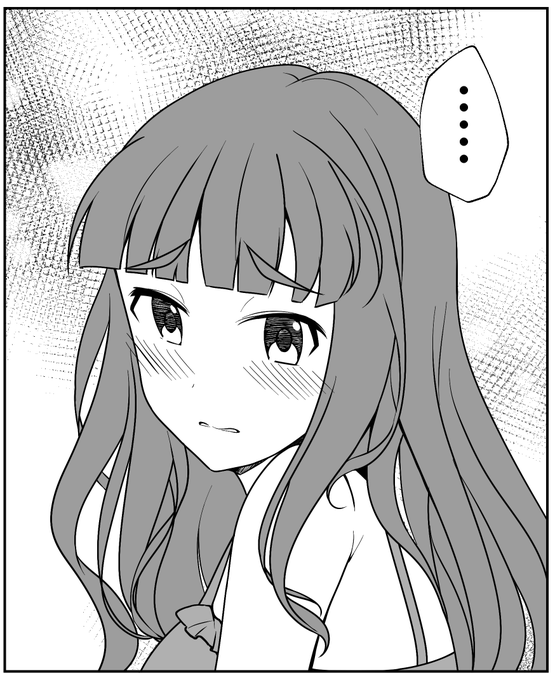 しおらしい奈緒
#冬コミ進捗 