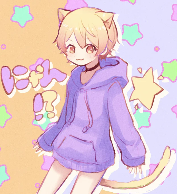 🐈🌟 