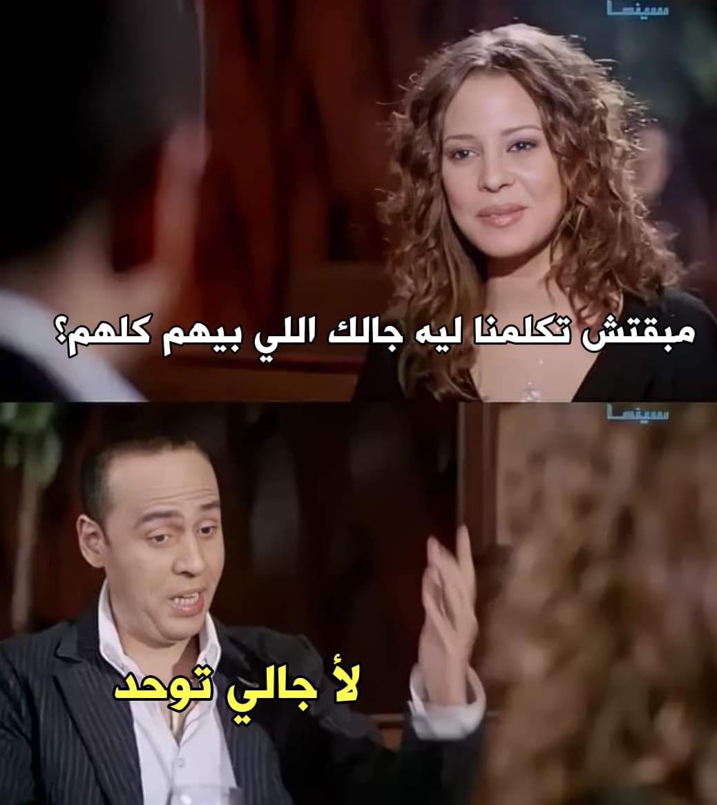 A7mdHeesham's tweet photo. الميم ده مُعبر والله https://t.co/Sg6vwTVGWY