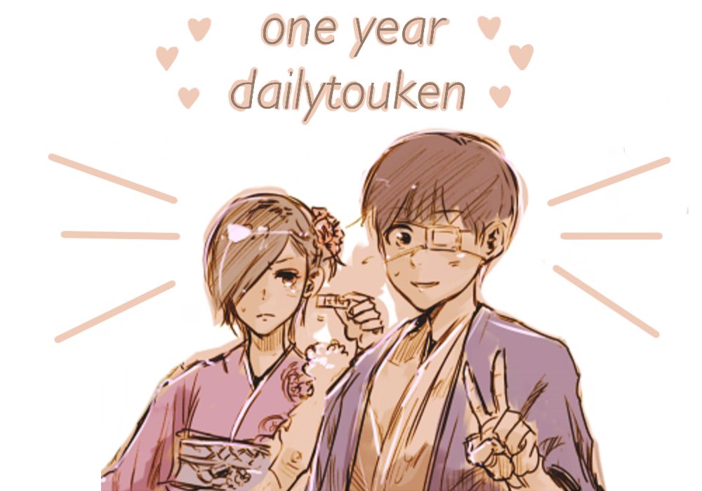 dailytouken's tweet photo. Touken Nation! I quickly wanted to announce that it has officially been ONE YEAR since creating this account! Thank you for the 2300+ followers and all the love since then  🥺🤍🤍🤍 https://t.co/j5vbq85GNG