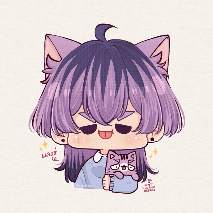 แบร่ 🐱👅✨ 