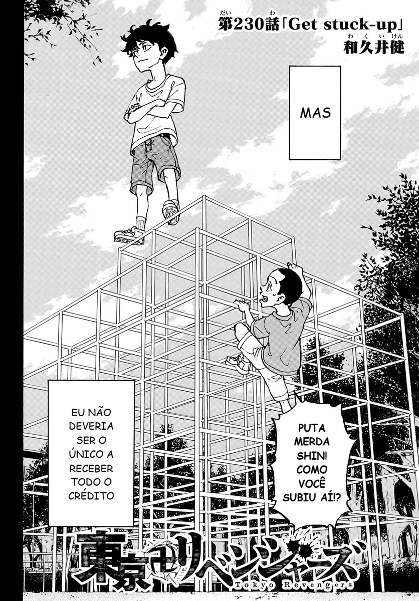 Yuzkikuni's tweet photo. CAPITULO 230 TOKYO REVENGERS TRADUZIDO PT/BR
-
-
-
-
-
-
-
-
-
-
-
-
-
-
-
-
-
-
-
-
-
-
-
Boa leitura 🍪 https://t.co/M12JG3Uojn