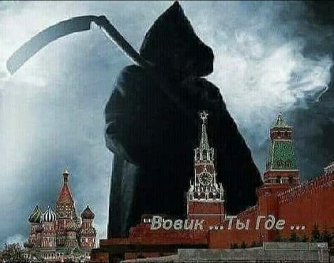 Каспер👻Привидение 2 🤍❤🤍 On Twitter: "@Maxkej Ищут Пожарные, Ищет Милиция,  Ищут Опричники И Инквизиция, Наркоконтроль, Цру, Спортлото... Только,  Боюсь, Не Отыщет Никто. 🤣🤣🤣 Https://T.co/Wbwvh7F80Z" / Twitter