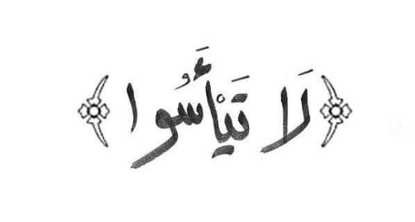 AaaTapark's tweet photo. #التوسعه_يالكاظمي https://t.co/SEGZZJ2aQy