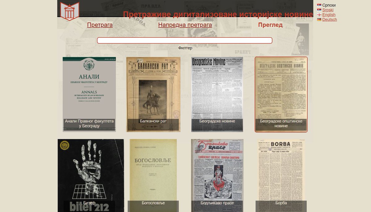 Digitalna_Ist's tweet photo. One of the most valuable digital historical sources in Serbian language: fully searchable corpus of digitized historic newspaper texts with over 500,000 pages... https://t.co/V03PnOvbZp #digitalhistory #digitalsources
#DigitizedHistoricalNewspapers https://t.co/bpcl76t2l4