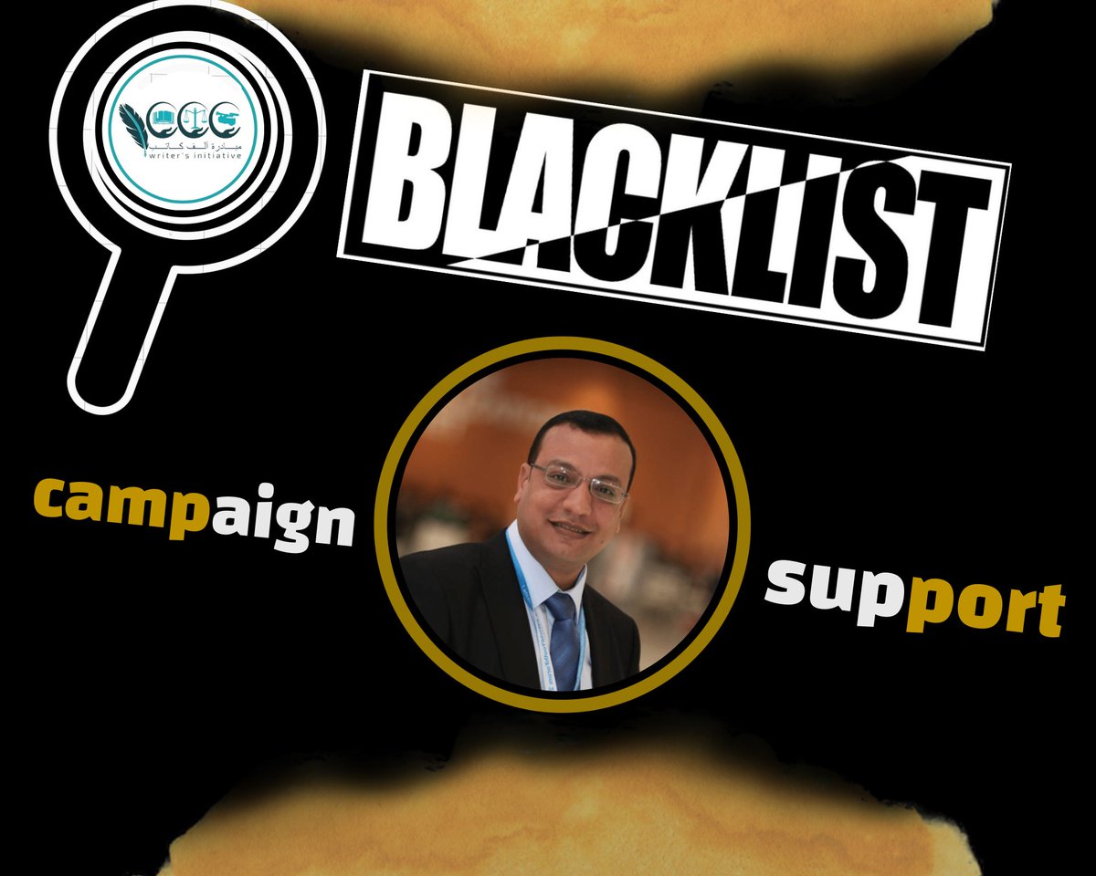 1000_writer's tweet photo. إطلاق حملة ” #بلاك_ليست ” للكيانات و الشهادات والألقاب الوهمية سفراء النوايا الحسنة والدكتوراه الفخرية !
للأطلاع  نص البيان كامل :https://t.co/QGbtdSdSaD

#سفراء_مصر_والشباب
#المشروع_الوطني_الشبابي_للفنون
#الرياضة_من_اجل_السلام https://t.co/0NZwav6hzN