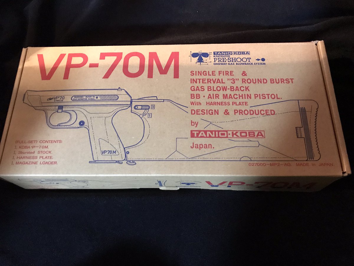 swordfish1210's tweet image. 欲しい欲しいという物は必ず手に入れる主義でね😎

ニッチな物を売る人間がそういうのを持ってないとね。

タニオコバのVP70来ました。RE2だとレオンのマチルダさん。 

💕プレ値で迷ったけど勢い。

とまり木さんで試射したいね🔫

#いい銃の日　#VP70