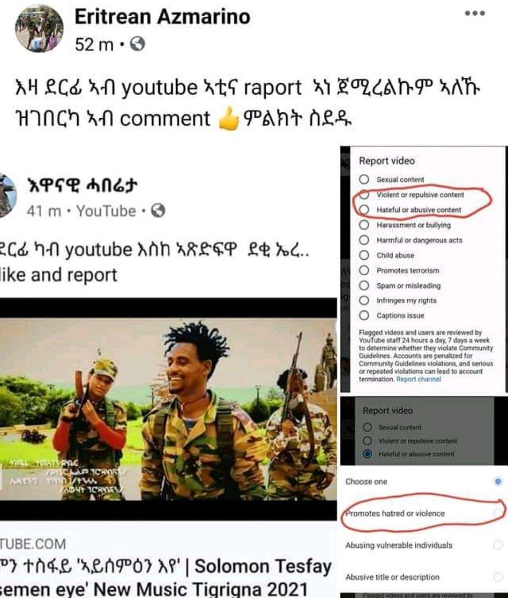 abriha19's tweet photo. ንዑ ተጋሩ ኣሕወተይ ሓቦ-ንበል
ናይ ሓውና #Solomon_Tesfay "ኣሰምዕን 'የ" ትብል ደርፊ ፀላእትና ከዕፅውዋ ይጓየዩ ኣለው። ኣብታ Link ብምእታው 'Like' &amp; 'Subscribe' ንግበር 👉https://t.co/4YaIdbSJQY https://t.co/JERn3tEcl7