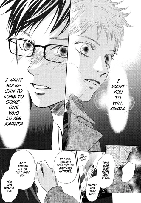 i especially love taichi's part as he starts to truly realize what he wants. he had pushed on his wishes regarding suo to arata yet still desires to see its conclusion, along with witnessing chihaya's dream fulfilled. 