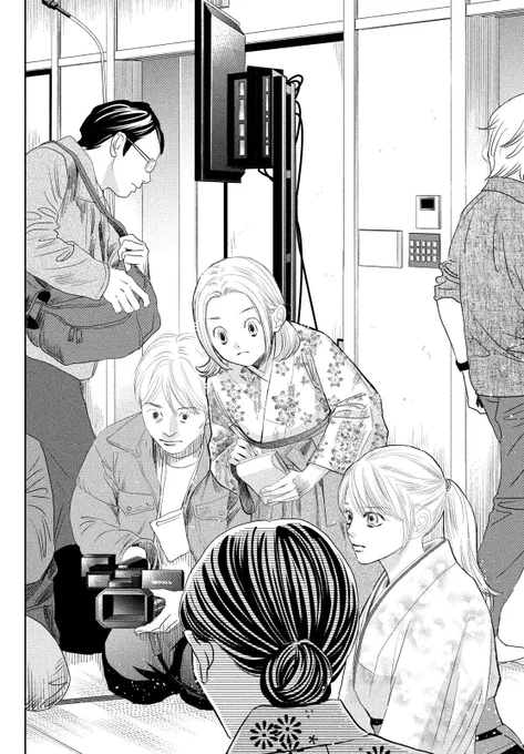 one last thing i loved about this chapter was kana being chihaya's board girl on her last match. it feels so fitting to have the person who has stood by your journey this whole time to be supporting you in the final steps as well. 