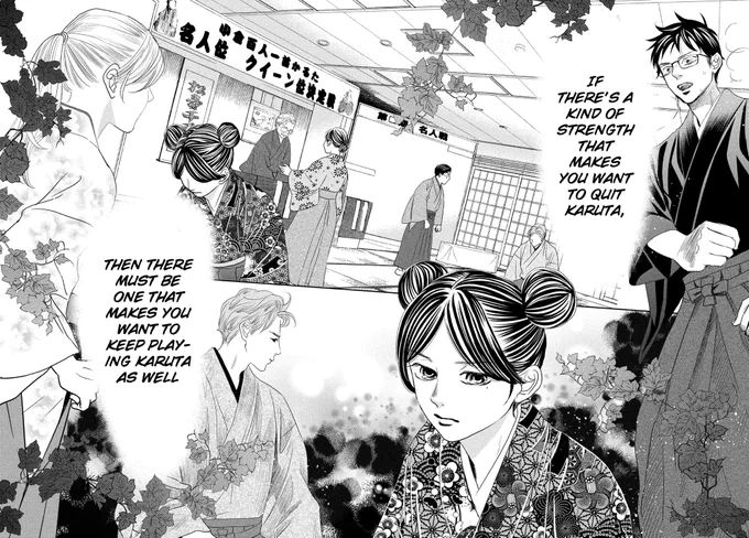 "if there's a strength that makes you want to quit karuta, there must be one that makes you want to keep playing." suo's strength is undeniable but it is by 'borrowing' chihaya's strength (through the tasuki) that arata stops being scared and become composed for the final match. 