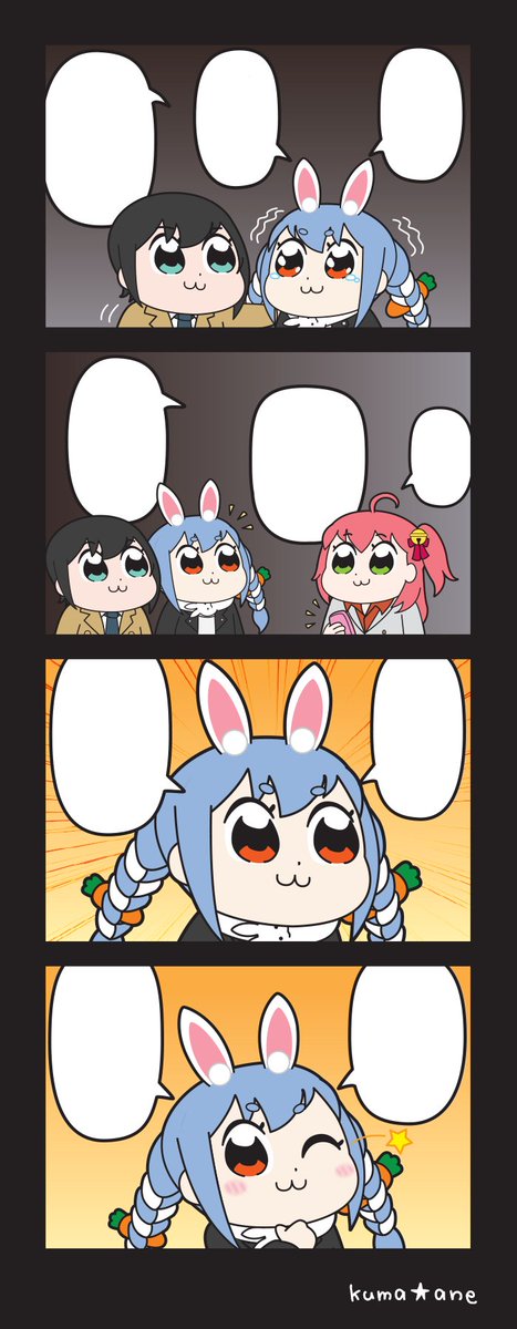 翻訳用 