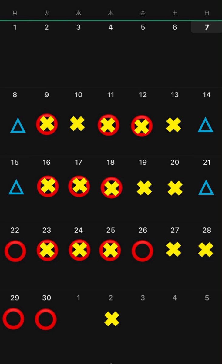 おかげ様で申し合わせ大戦がかなり埋まってきました。連日の大戦の為、血盟員みんなが過労死しないように、無理せず、しかし精一杯やれることをやりたいと思います。
日程にまだ若干の空きがありますので、お相手お願いします！