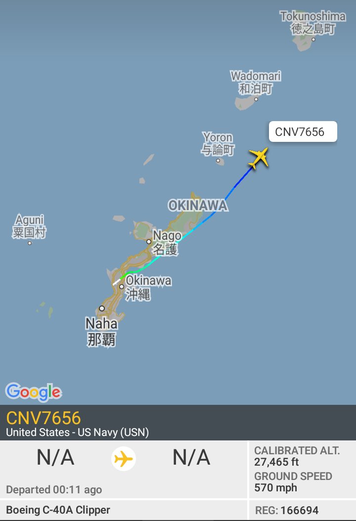 Oceanworldfree's tweet photo. 🇺🇲USAF 08-6202 #AE29CF
🇺🇲USN #AE67D4
🇺🇲USN CNV7656 166694 #AE29FD

#Okinawa
#KadenaAB #嘉手納飛行場

Lockheed Martin MC-130J Commando II 
Boeing P-8 Poseidon
Boeing C-40A Clipper https://t.co/Uju9ikgbhK