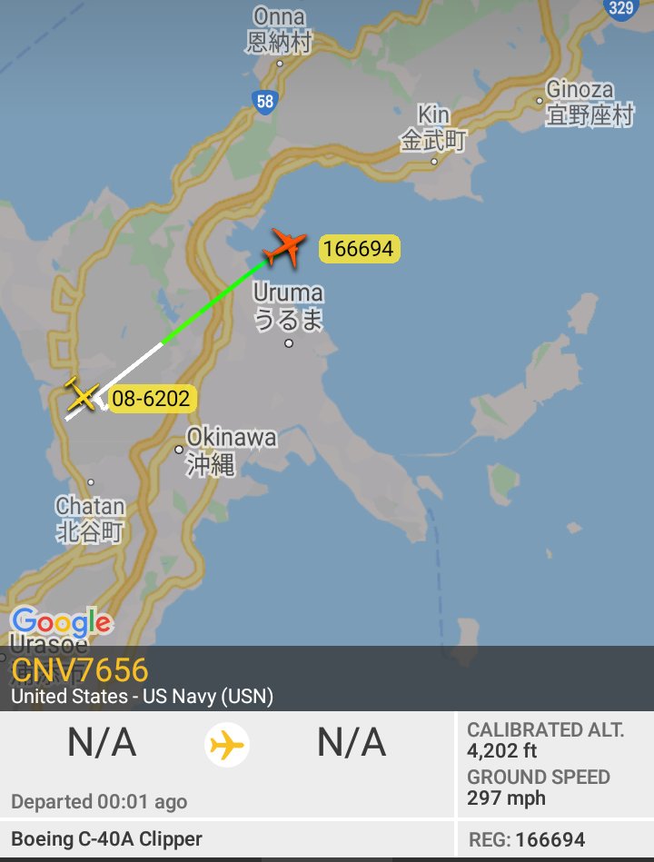 Oceanworldfree's tweet photo. 🇺🇲USAF 08-6202 #AE29CF
🇺🇲USN #AE67D4
🇺🇲USN CNV7656 166694 #AE29FD

#Okinawa
#KadenaAB #嘉手納飛行場

Lockheed Martin MC-130J Commando II 
Boeing P-8 Poseidon
Boeing C-40A Clipper https://t.co/Uju9ikgbhK