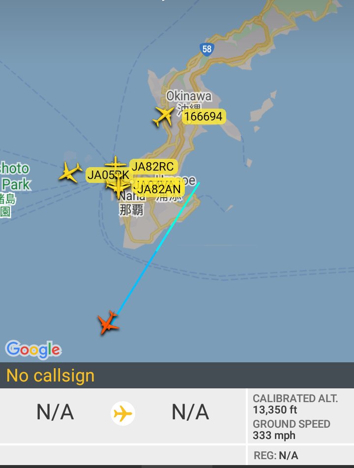 Oceanworldfree's tweet photo. 🇺🇲USAF 08-6202 #AE29CF
🇺🇲USN #AE67D4
🇺🇲USN CNV7656 166694 #AE29FD

#Okinawa
#KadenaAB #嘉手納飛行場

Lockheed Martin MC-130J Commando II 
Boeing P-8 Poseidon
Boeing C-40A Clipper https://t.co/Uju9ikgbhK
