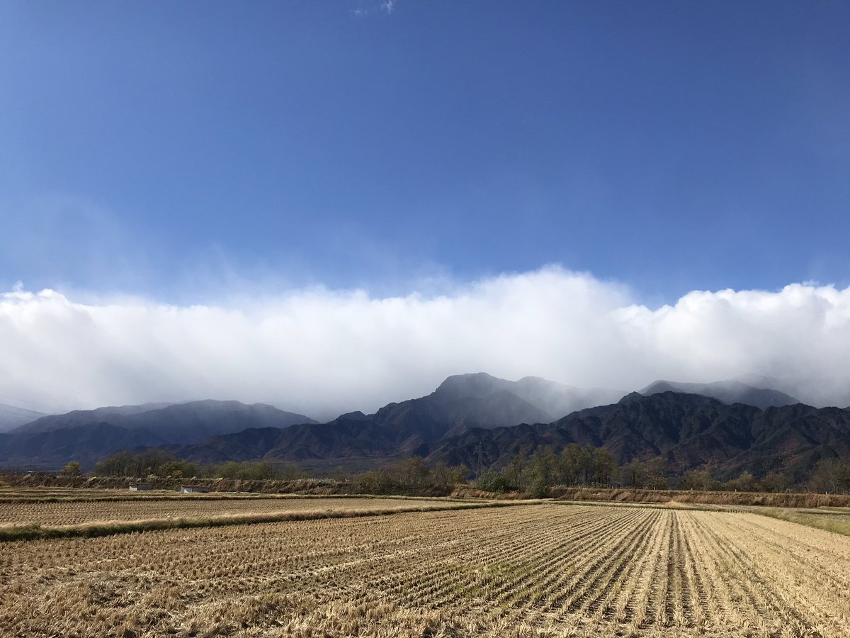 この感じ、山頂は雪かも？