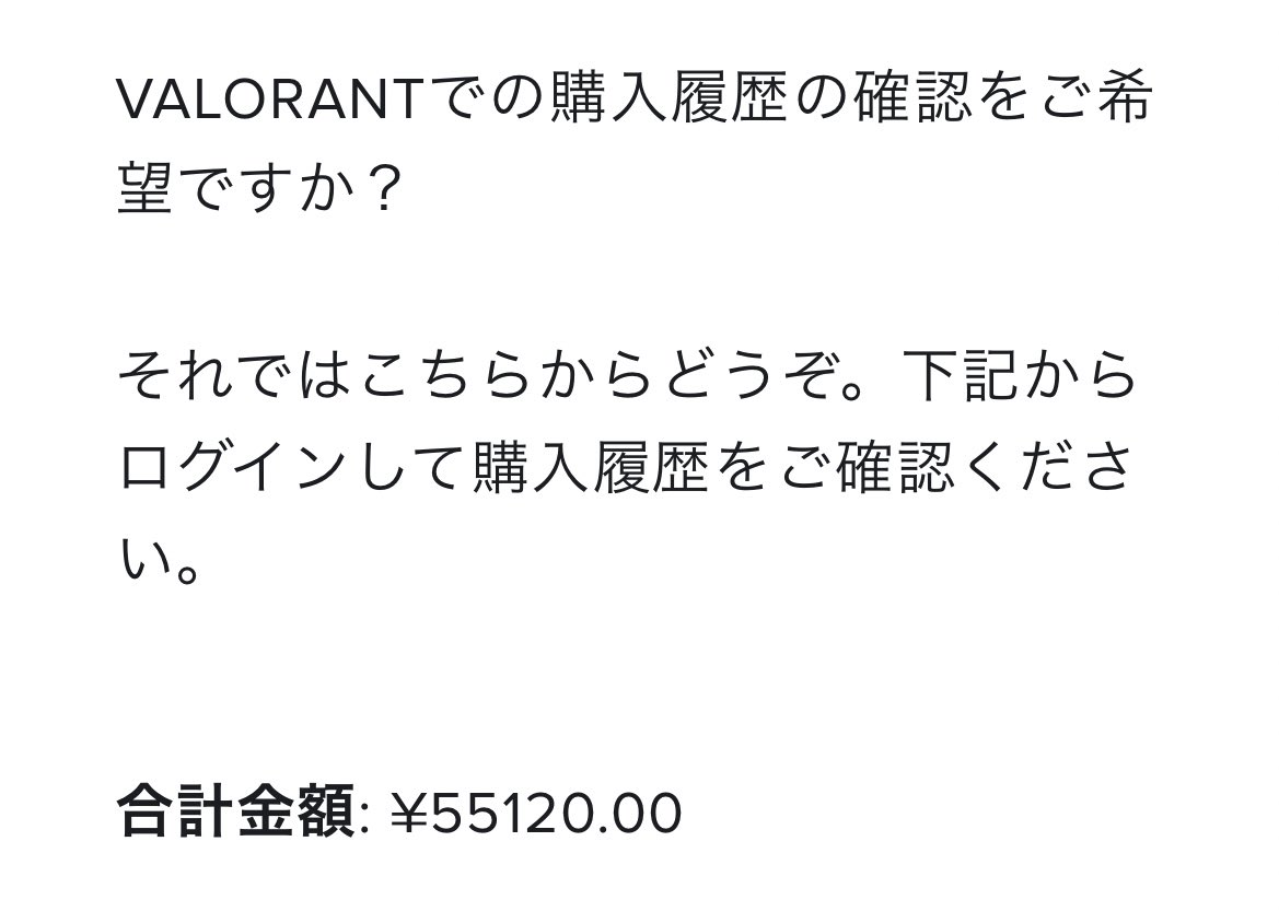 tanisi___'s tweet photo. @SouMaVL まだ健全でした。 https://t.co/b1nFTyzHPo
