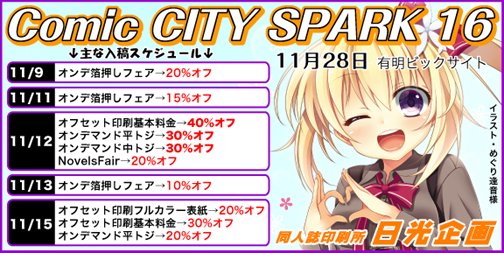 Gambler The Gathering 南３ ｆ32ab Usgionly Ggg Twitter