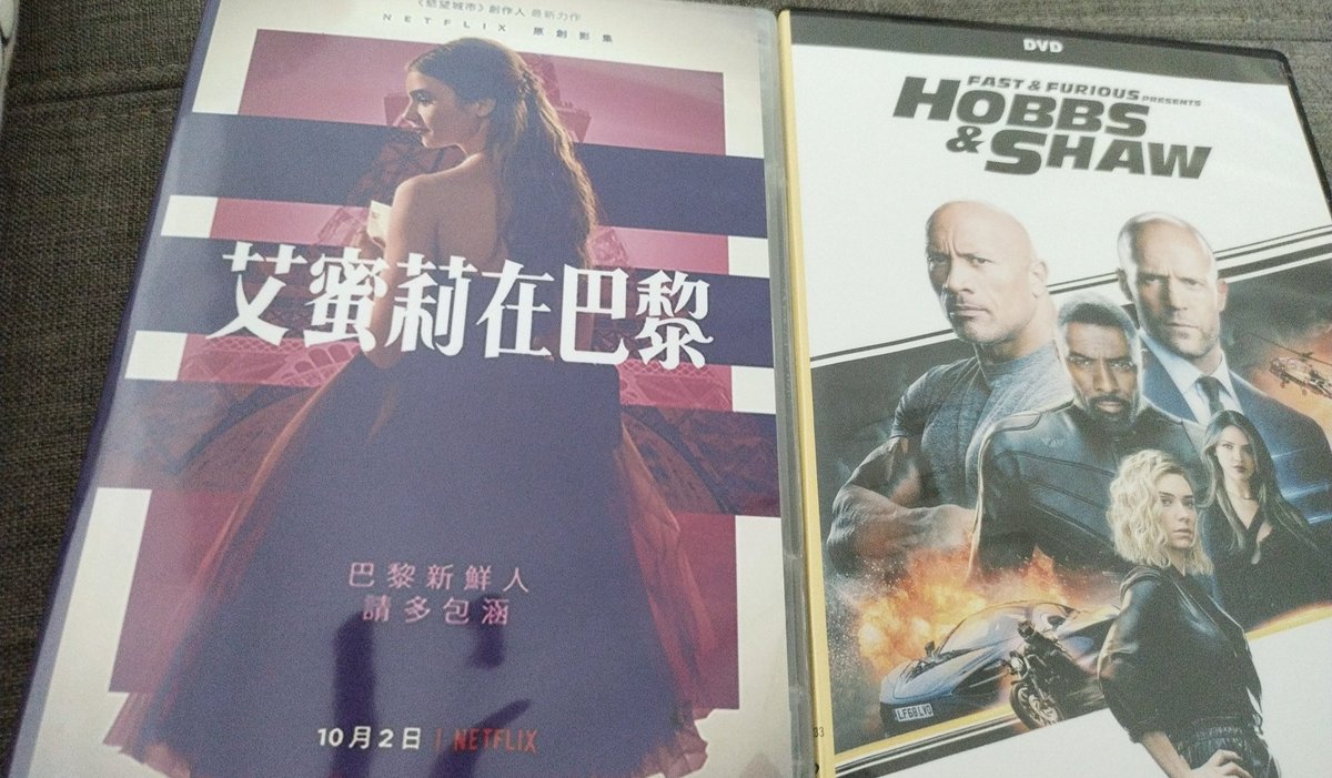 ChandreLau's tweet image. I really 💕 it really, Emily In Paris &amp;amp;Hobbs and shaw 📀, i watching on Netflix already but I really 💕 it.