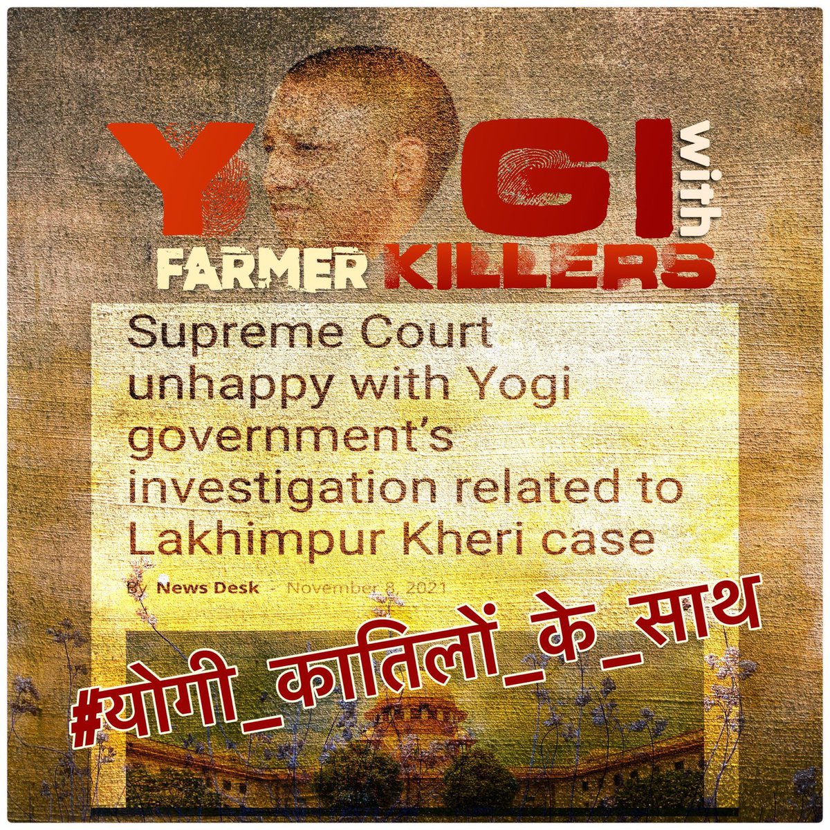 kisanektamorcha's tweet photo. Wake up govt! Wake up
Stop harmful violent acts against farmers  
No innocent must be killed as its their right to protest fr their good
#योगी_कातिलों_के_साथ https://t.co/zHjIXuLJi1