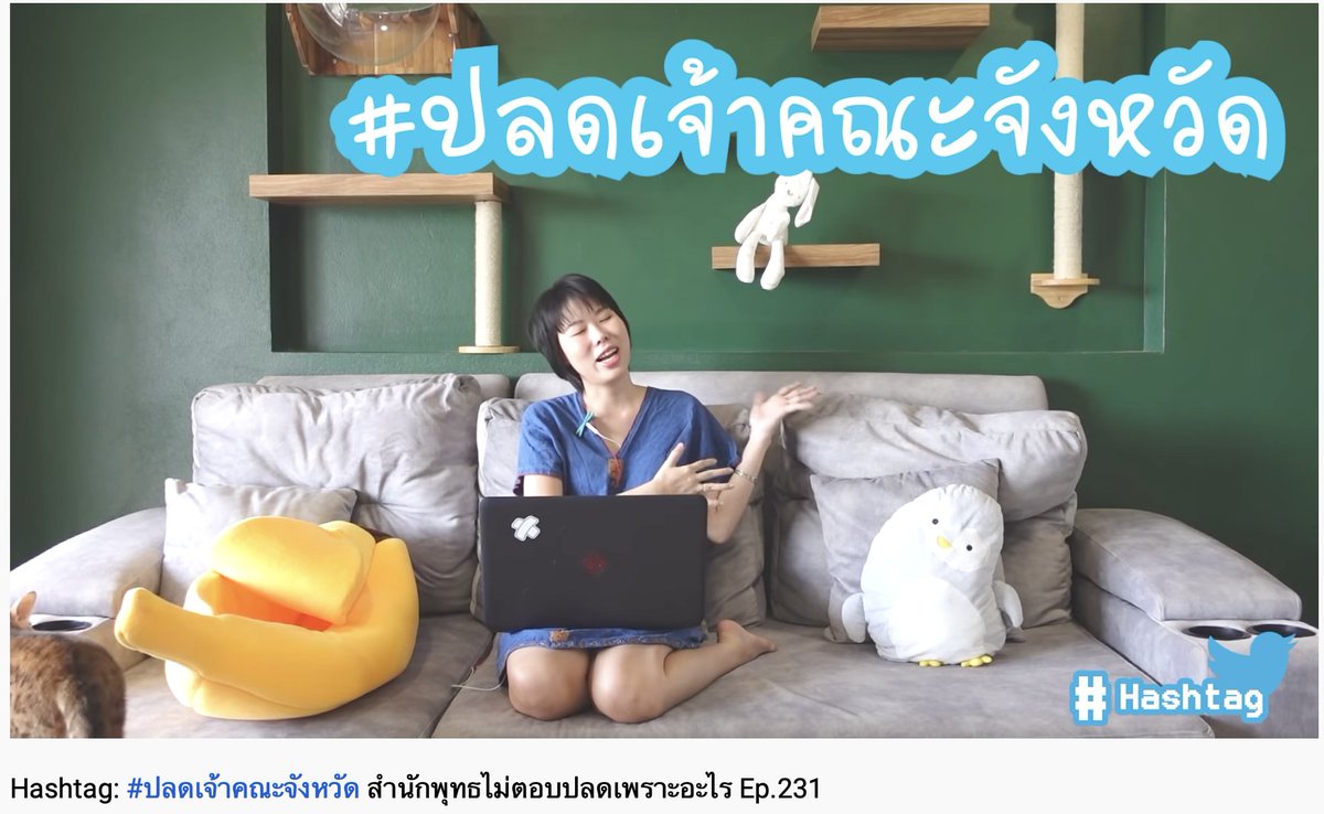 nop_boonya's tweet photo. สรุปเหตุการณ์ปลดเจ้าคณะ 3 จังหวัดแบบเข้าใจง่ายโดย #Nailname #saveหลวงพ่อ #nailnamehashtag https://t.co/99I2HbQVxM https://t.co/AiLid2rTpJ