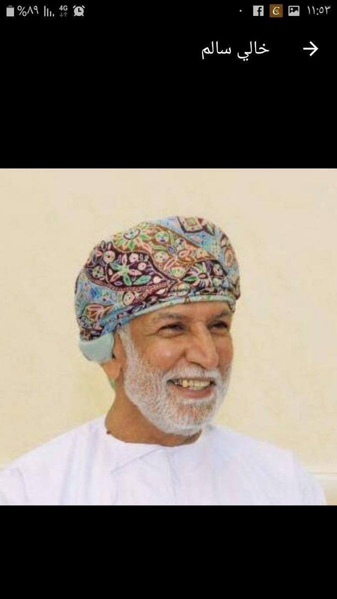 AburaghadR's tweet photo. دمت بخير وسعادة يا خالي الحبيب ودمت لنا ناصح أمين https://t.co/YpCVFykkxD
