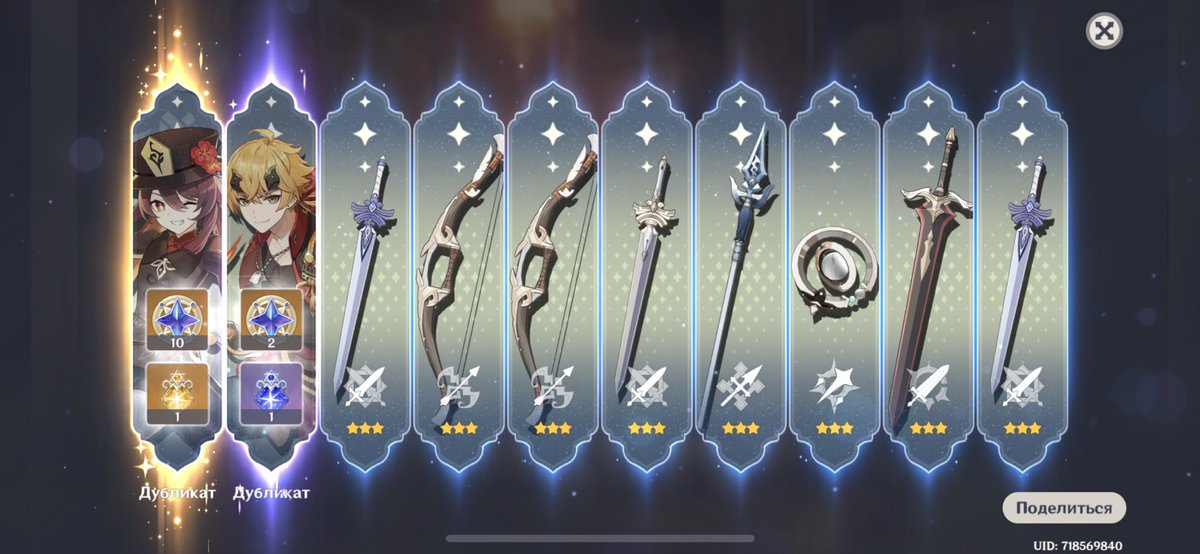 kore-wa_ari~ tweet media