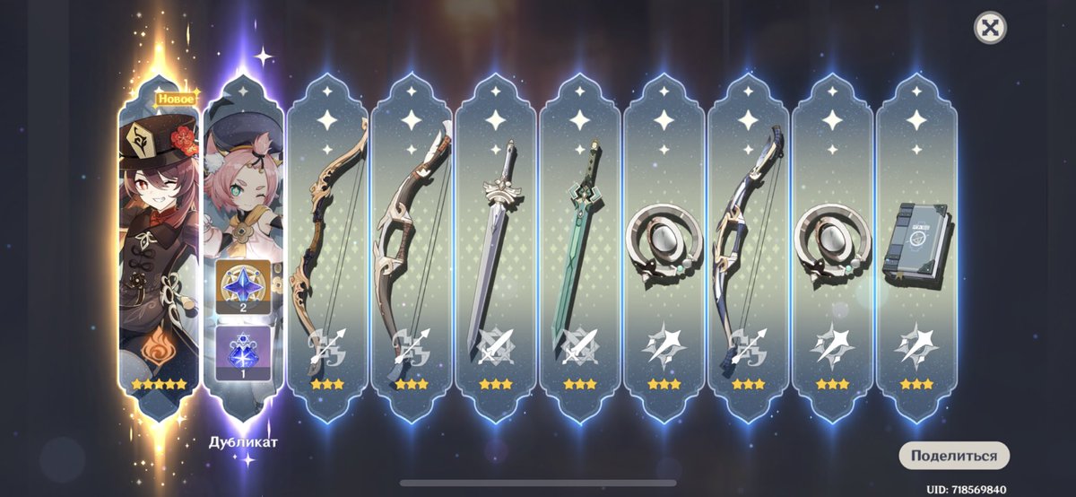 kore-wa_ari~ tweet media