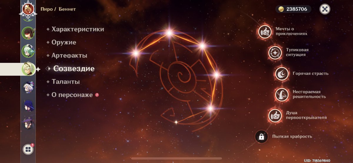 kore-wa_ari~ tweet media