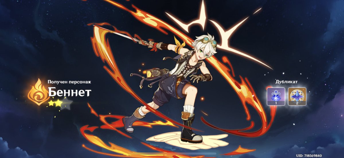 kore-wa_ari~ tweet media