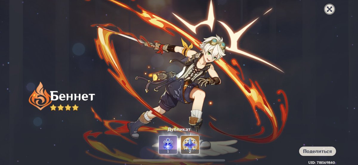 kore-wa_ari~ tweet media