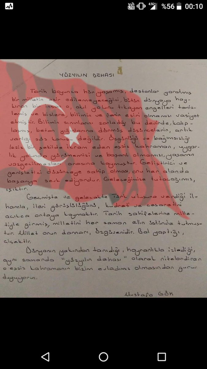 arc_hitect's tweet image. 